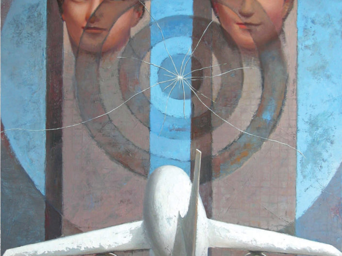Близнецы